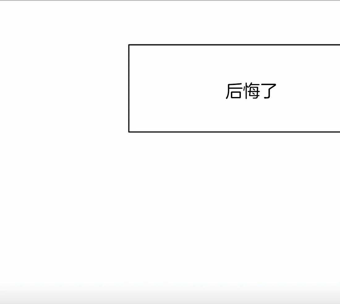 第55话_印记30