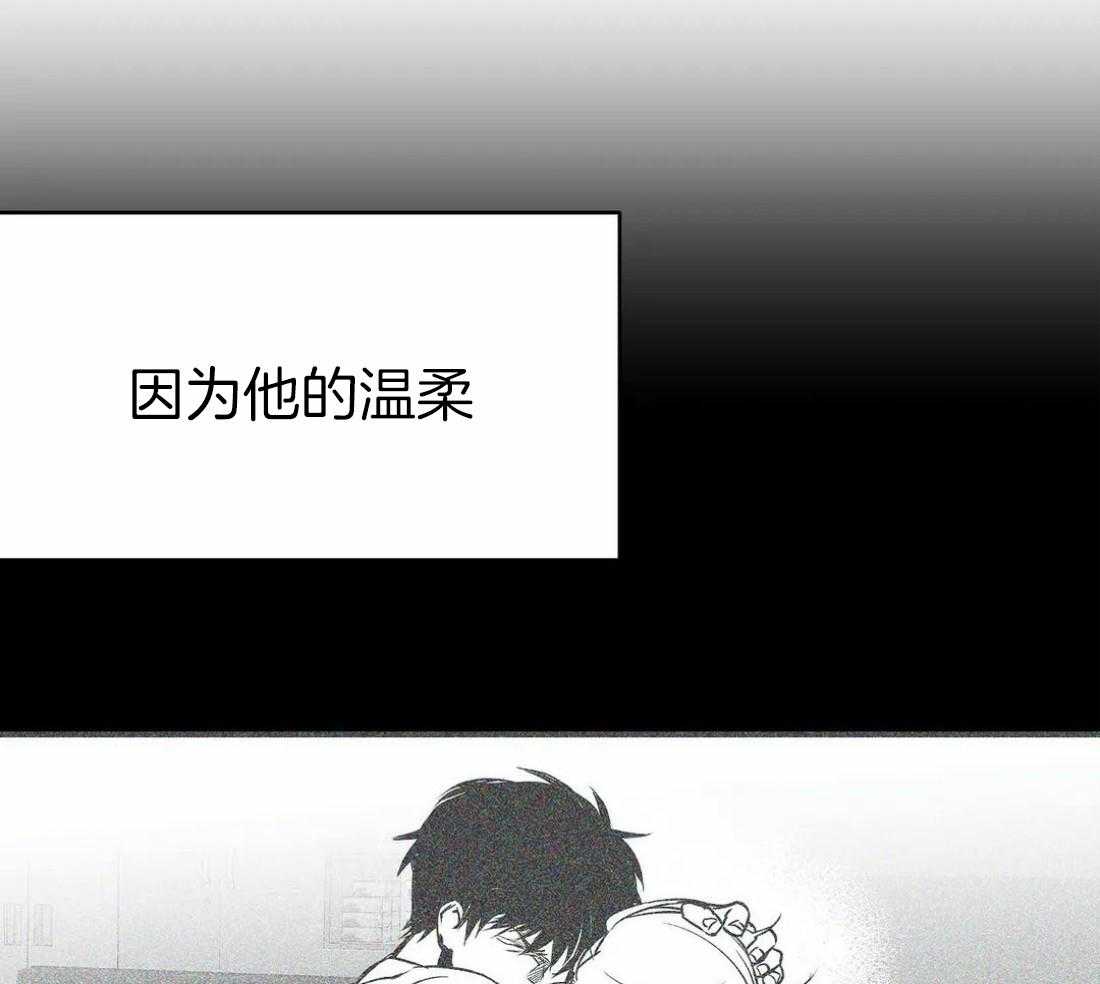 第55话_印记31
