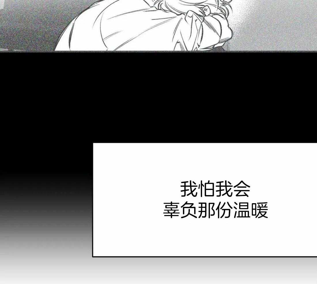 第55话_印记32