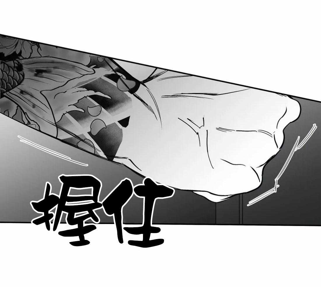 第55话_印记34