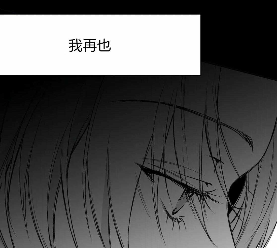 第55话_印记38