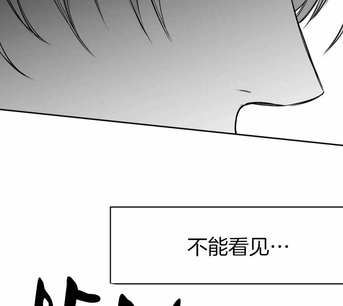 第55话_印记39