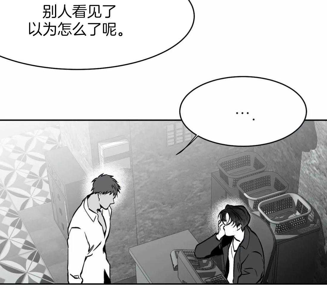 第55话_印记4