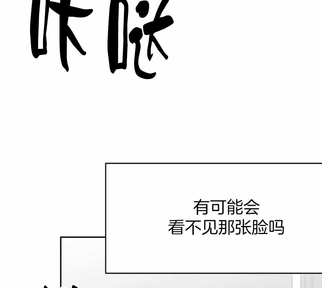 第55话_印记40
