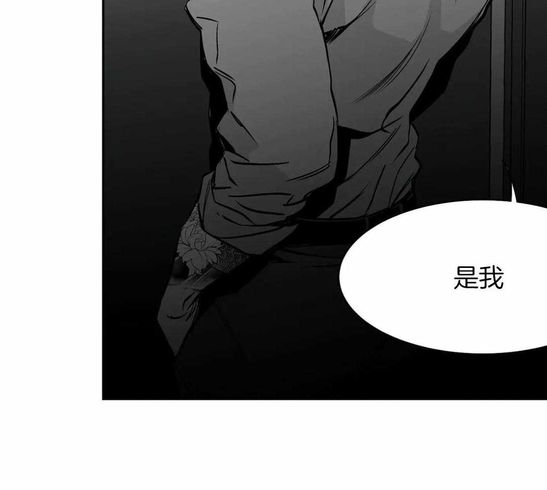 第55话_印记42