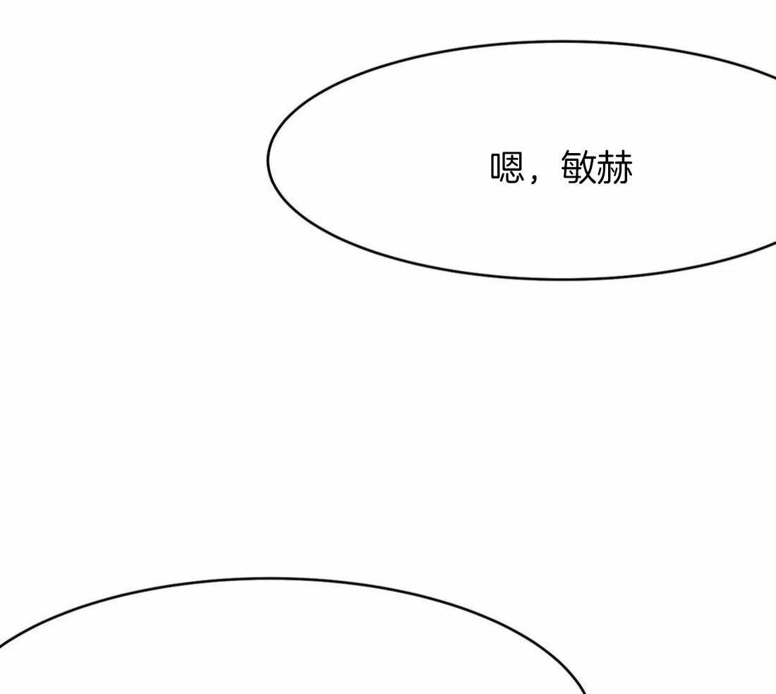 第55话_印记47