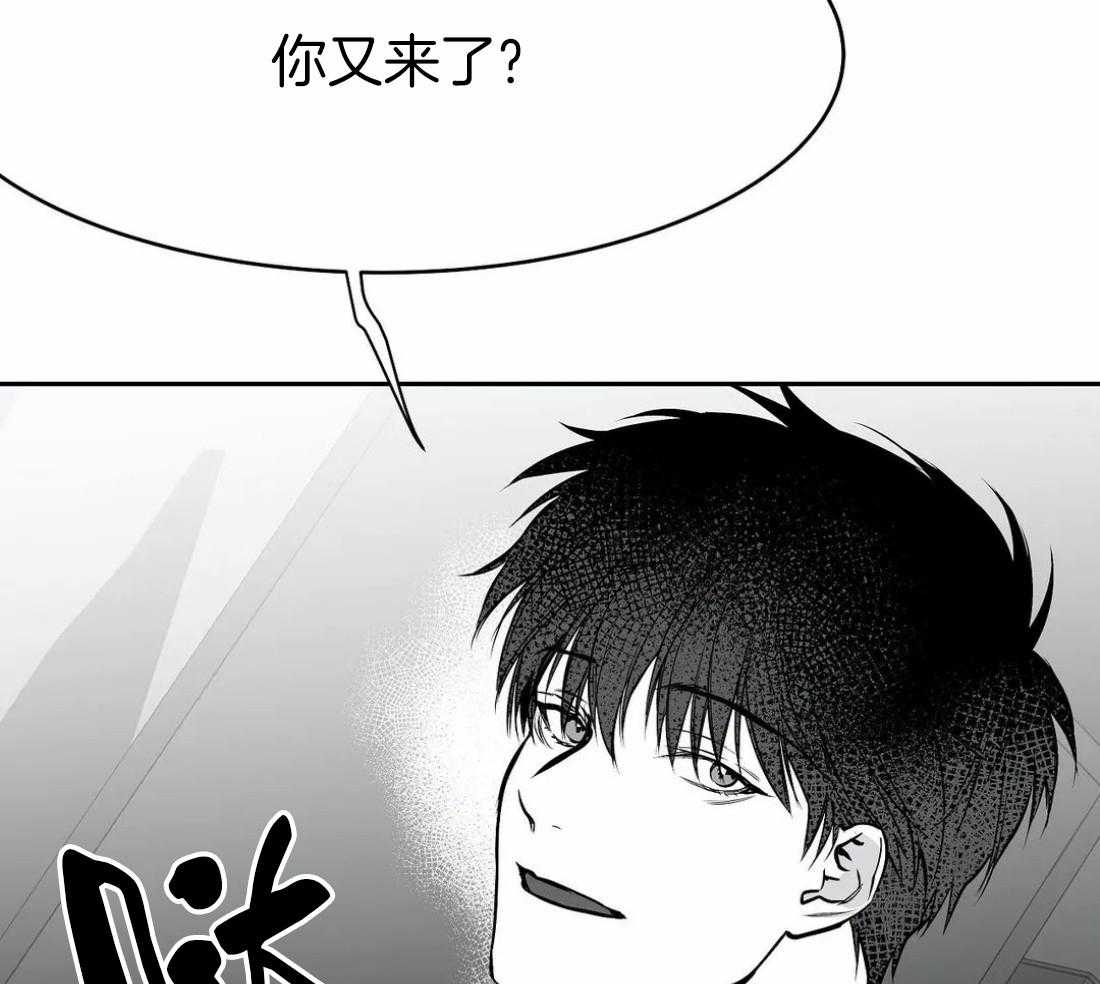 第55话_印记48