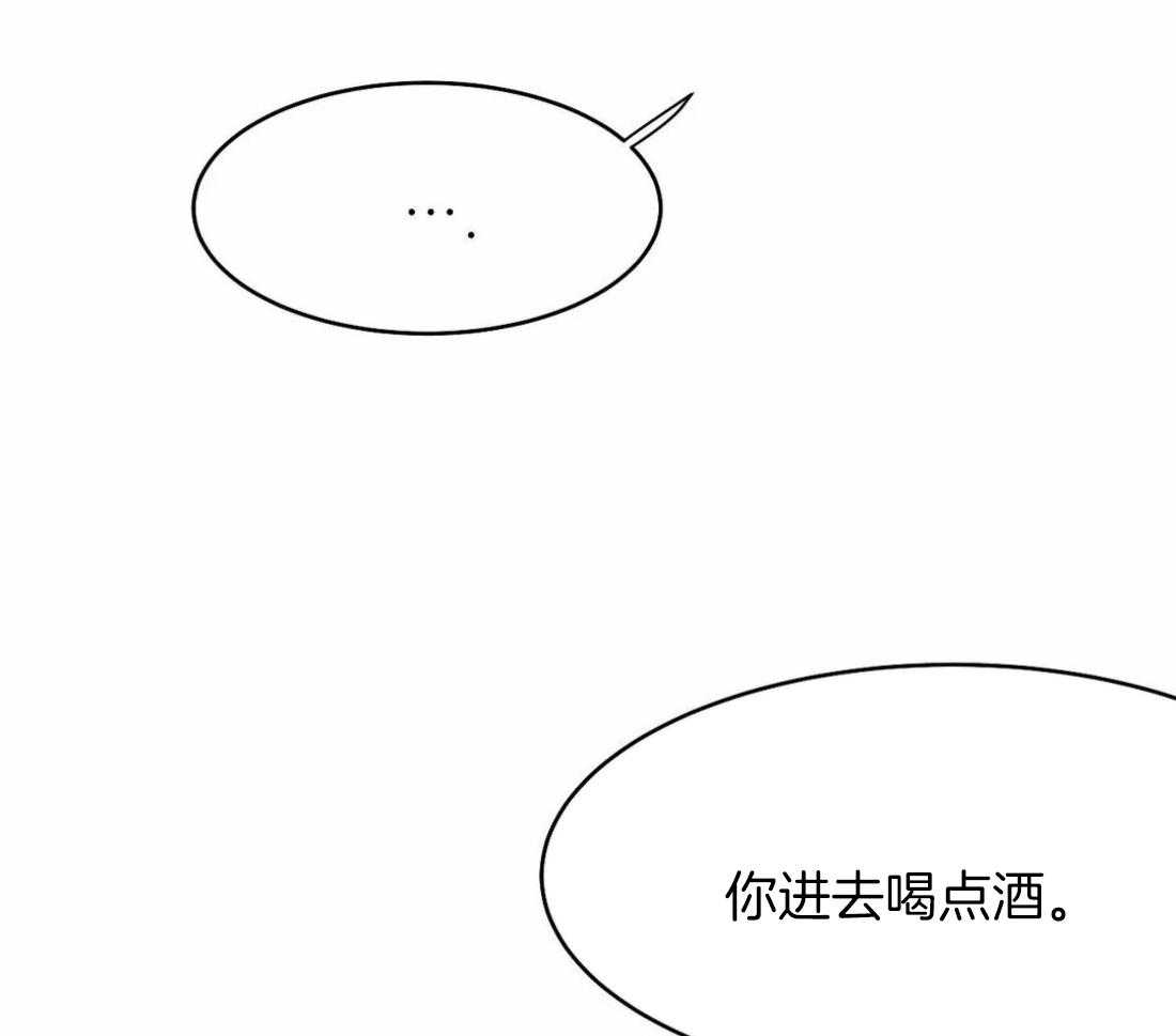 第55话_印记5