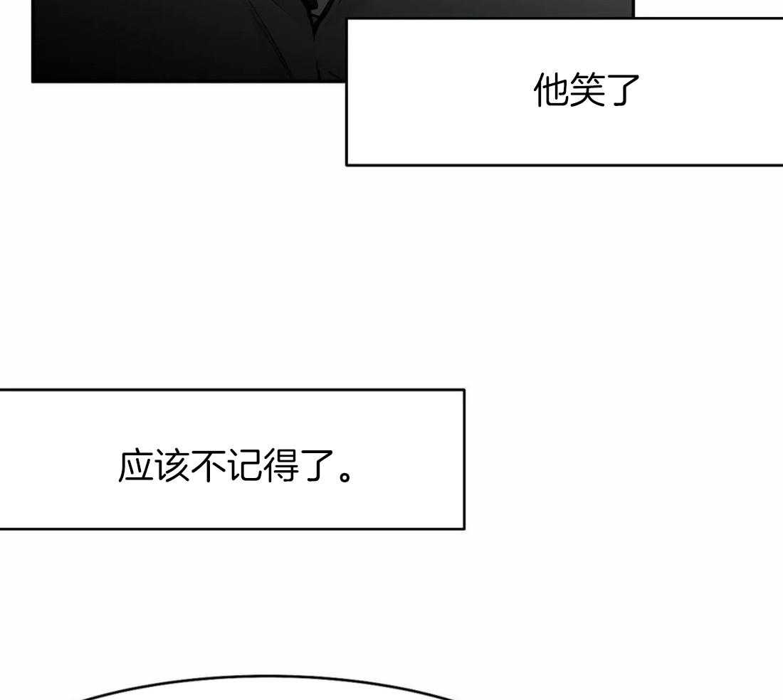 第55话_印记52