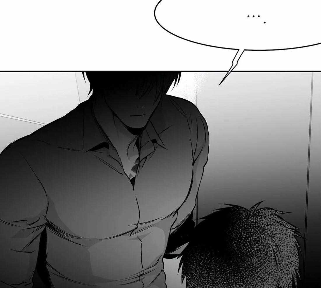 第55话_印记56