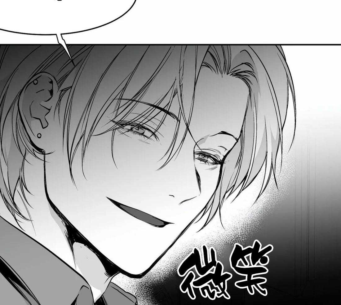 第55话_印记58