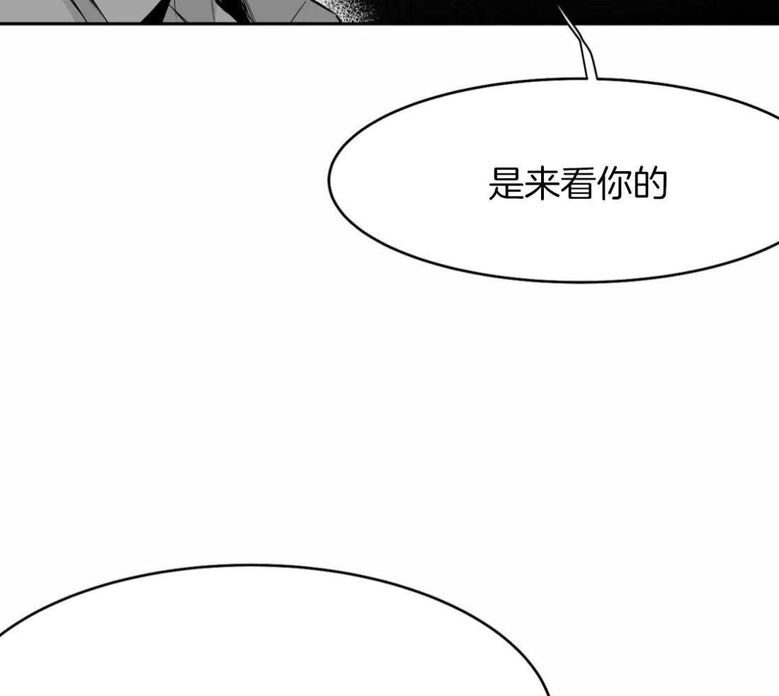 第55话_印记59