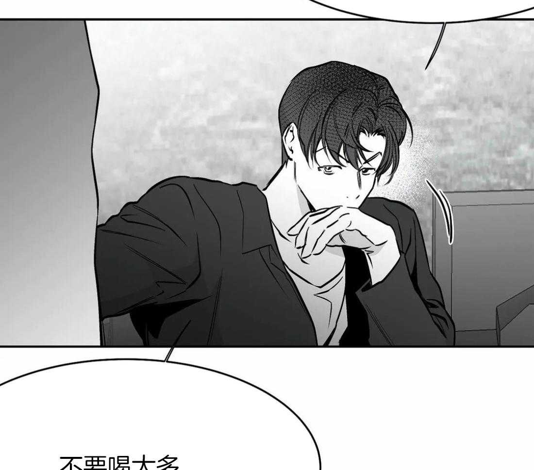 第55话_印记6