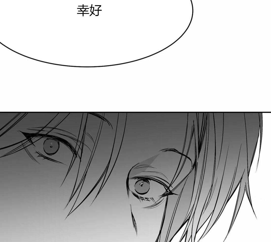 第55话_印记60