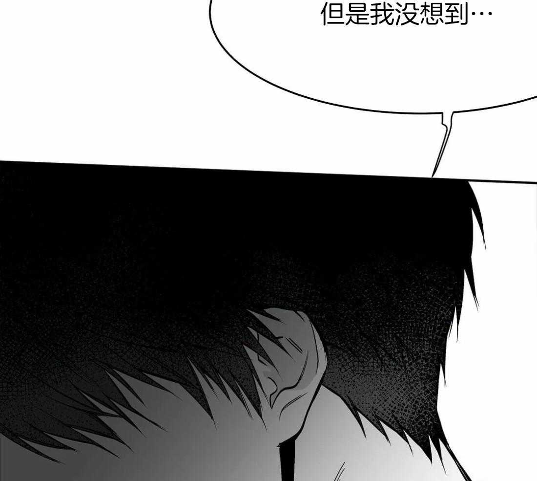 第55话_印记65