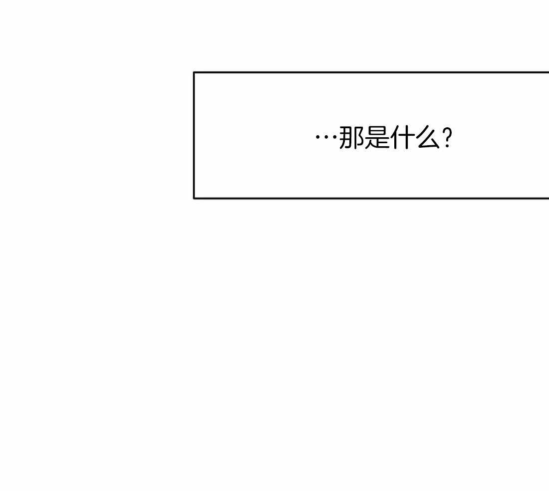 第55话_印记69