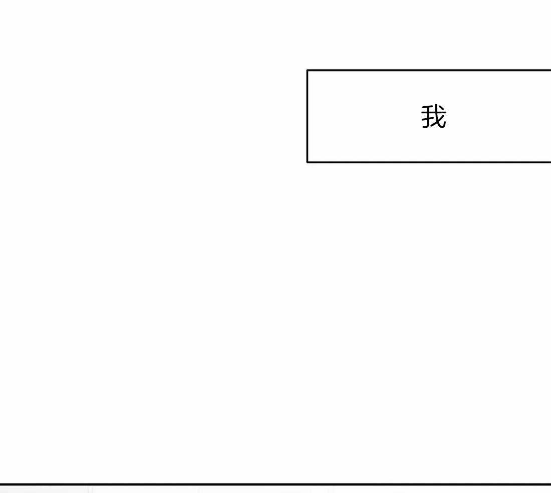 第55话_印记72