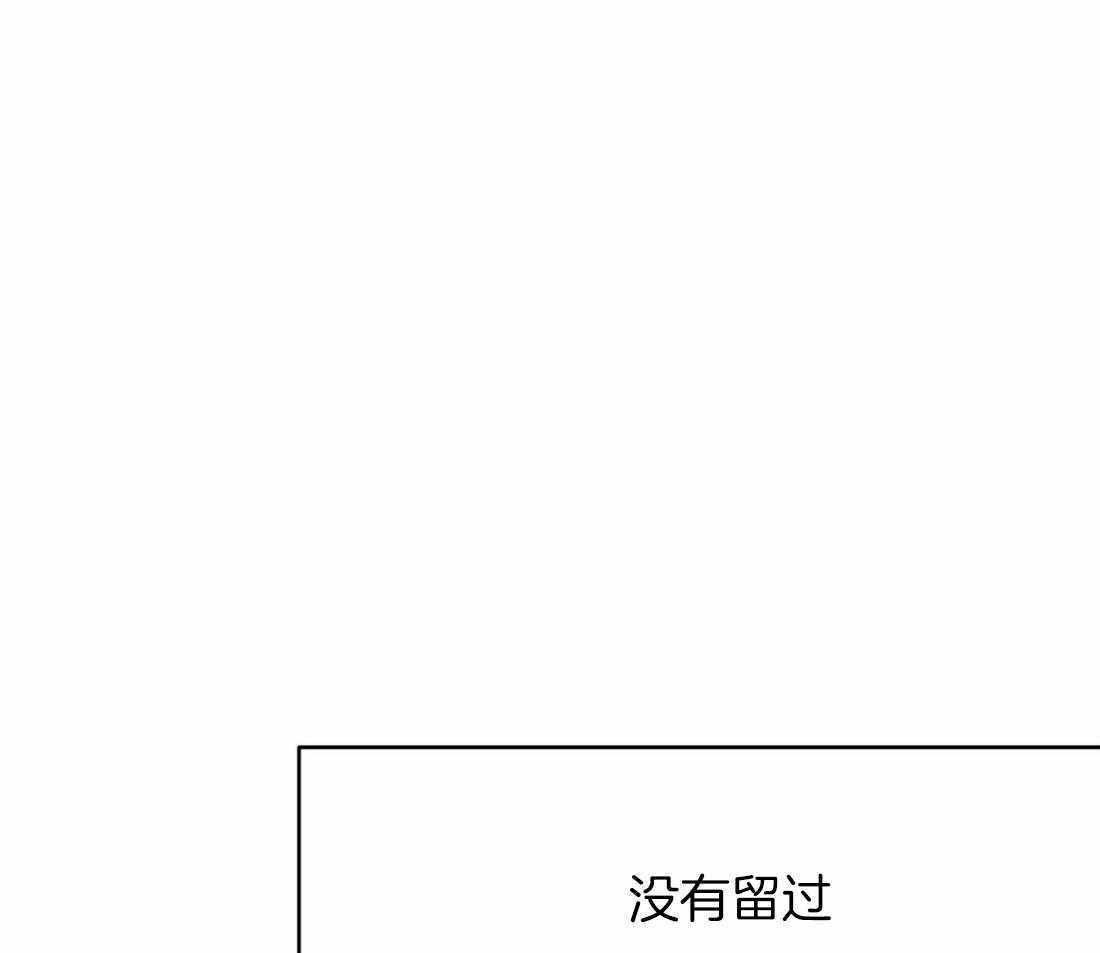 第55话_印记74