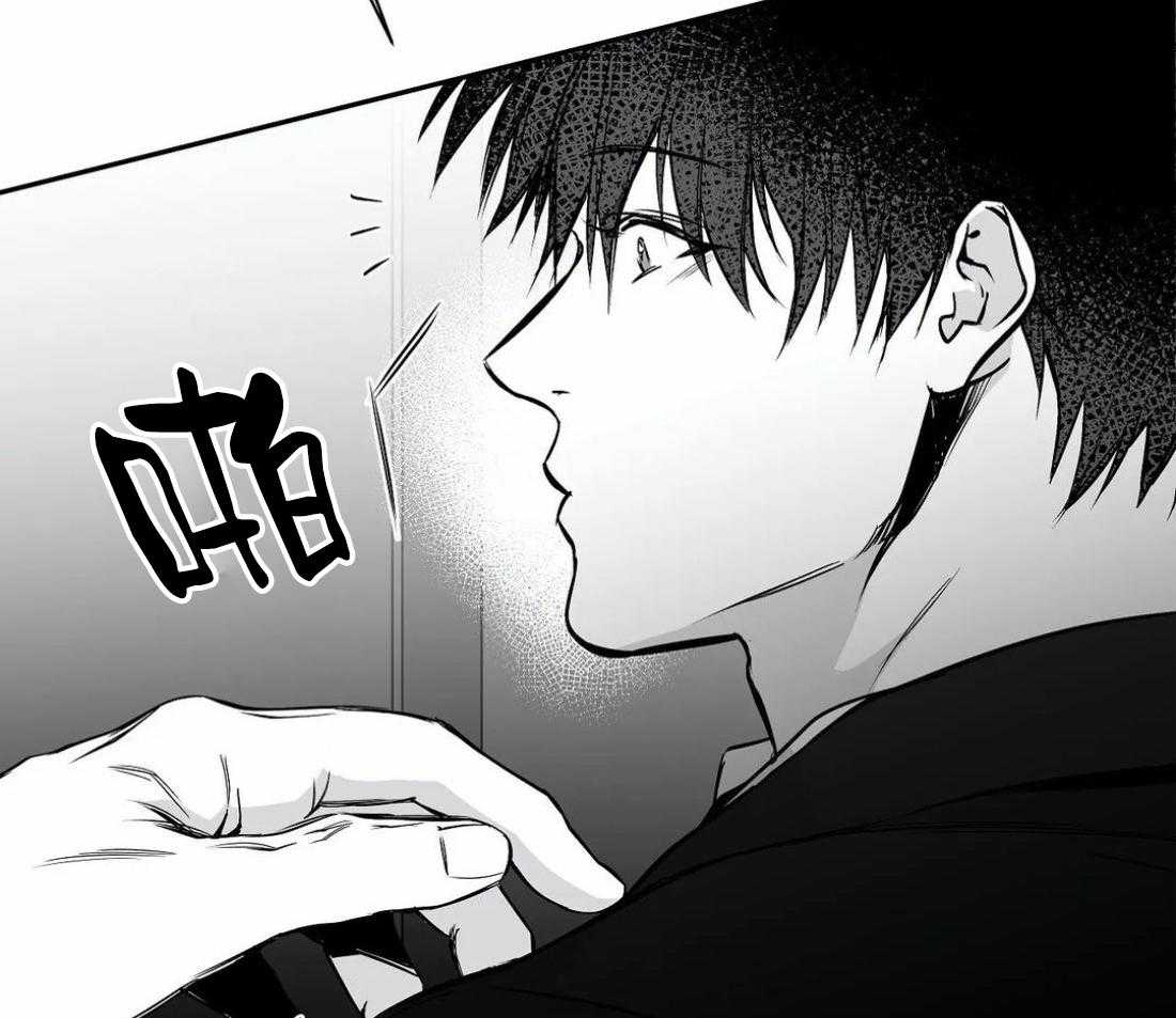 第55话_印记77