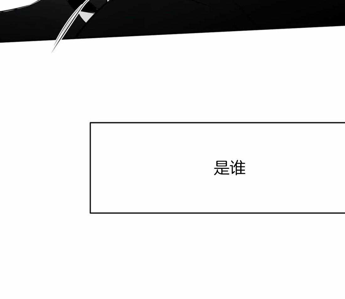 第55话_印记78