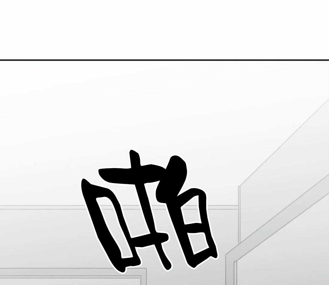 第55话_印记79