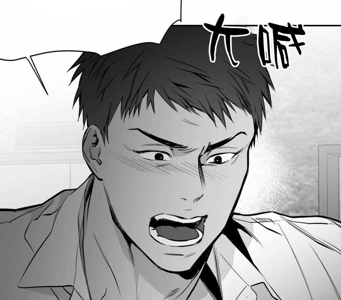 第55话_印记9