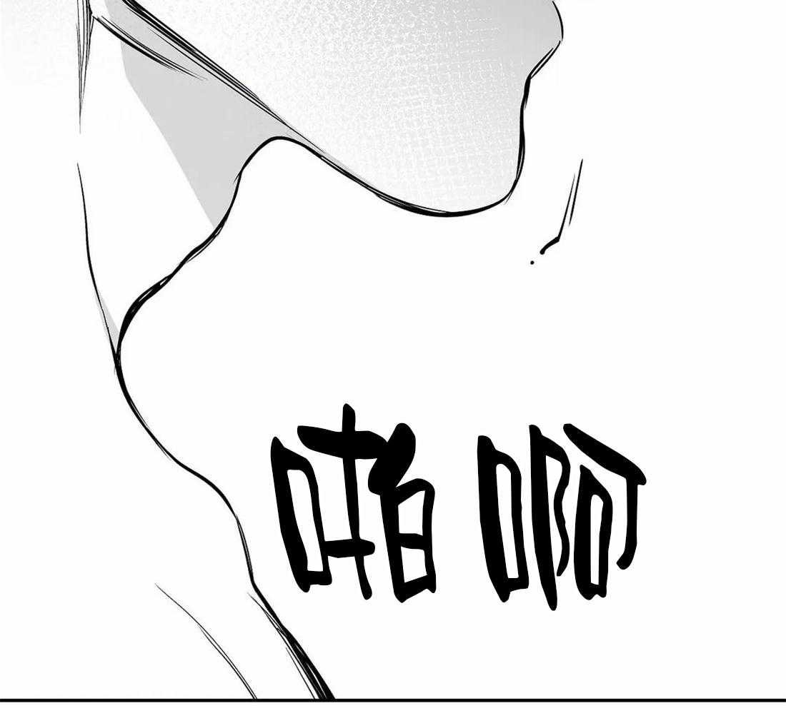 第54话_好好上班15