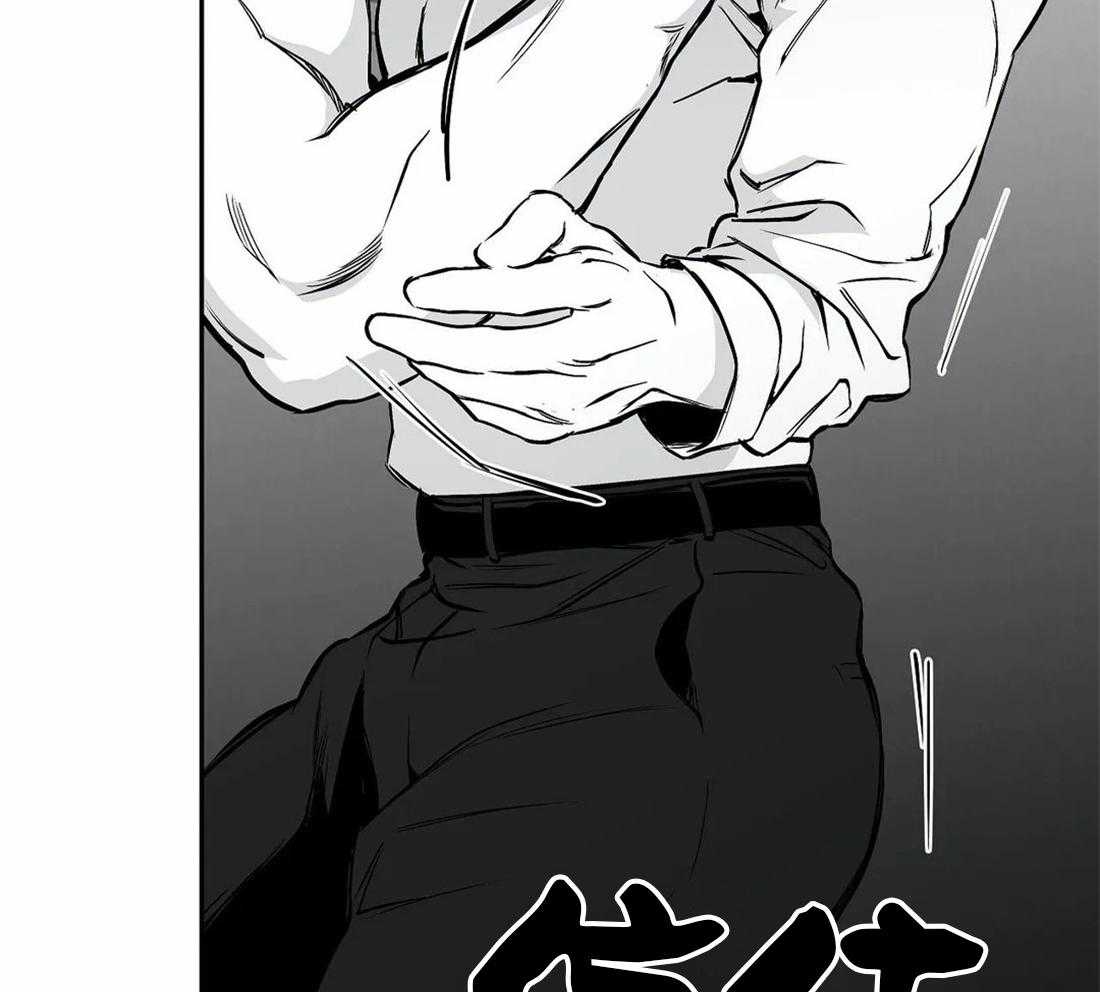 第54话_好好上班18