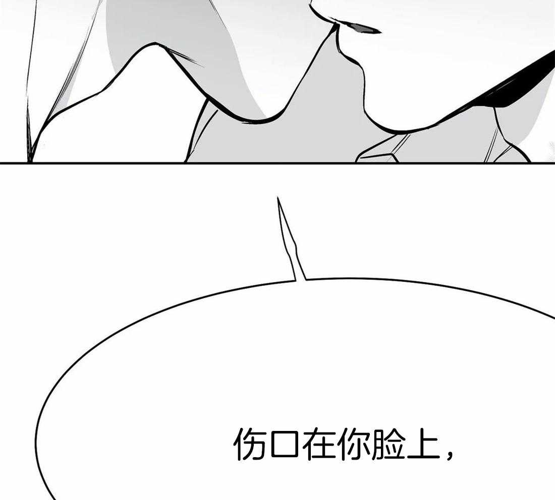 第54话_好好上班21