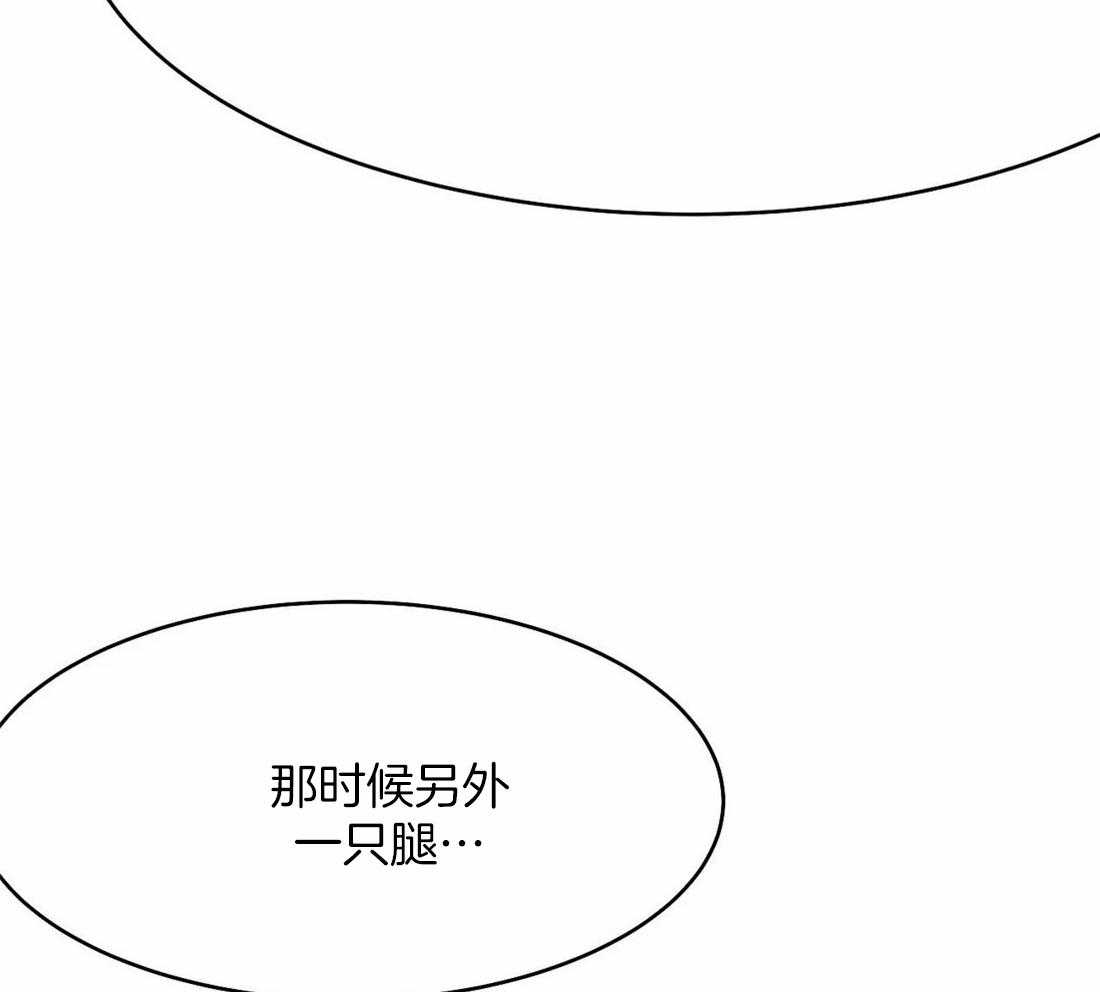 第54话_好好上班22