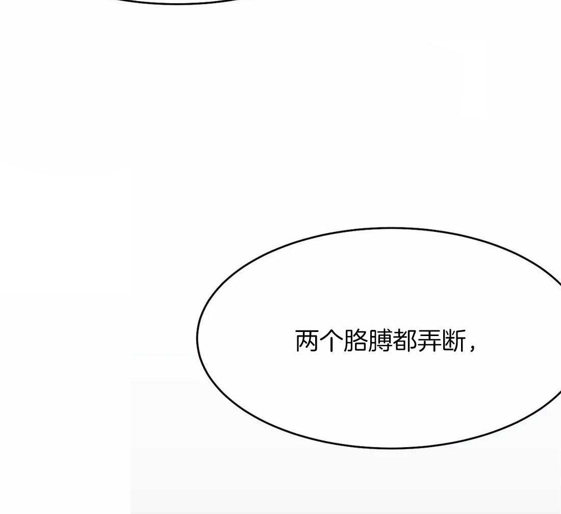 第54话_好好上班23