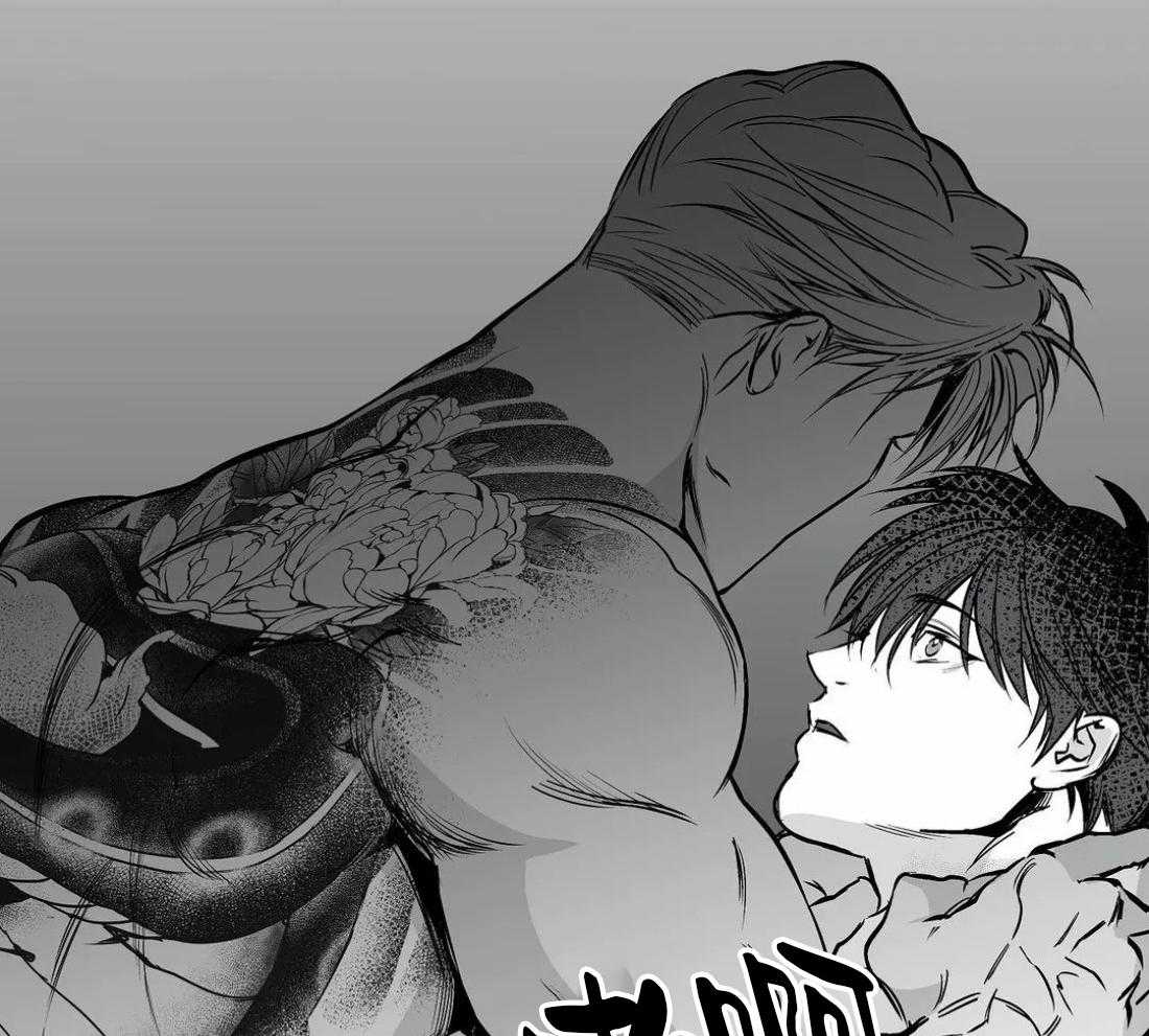 第54话_好好上班25