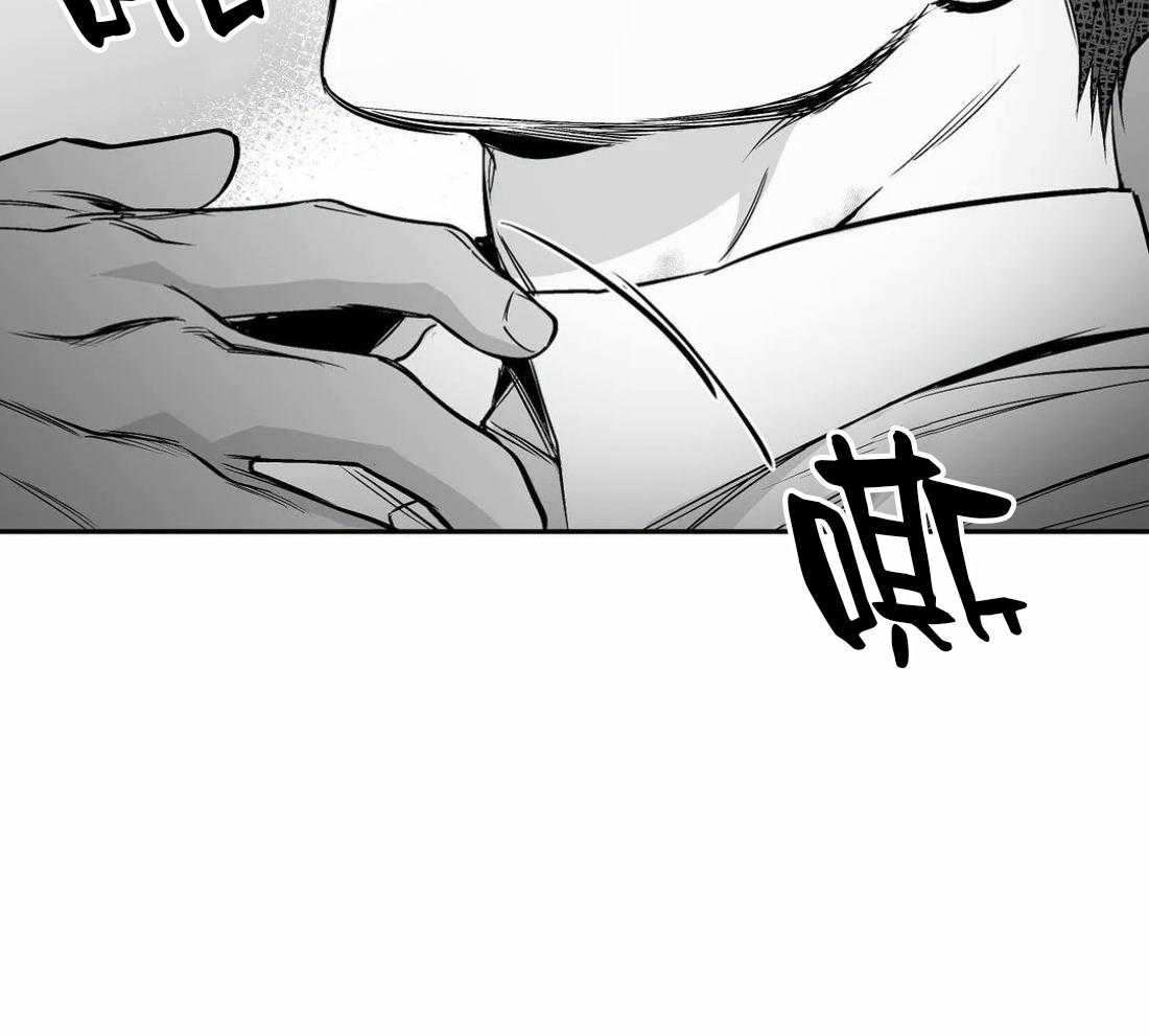 第54话_好好上班28