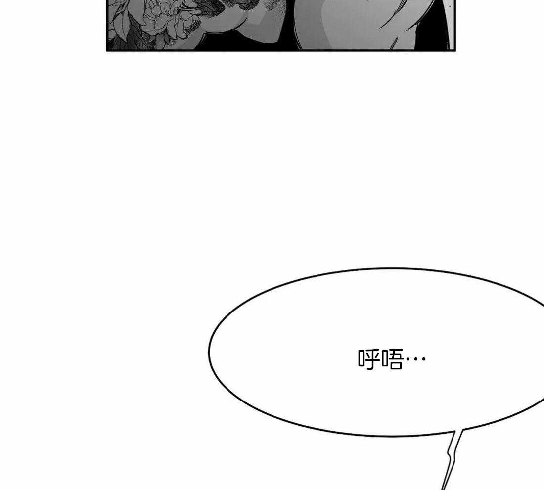 第54话_好好上班31