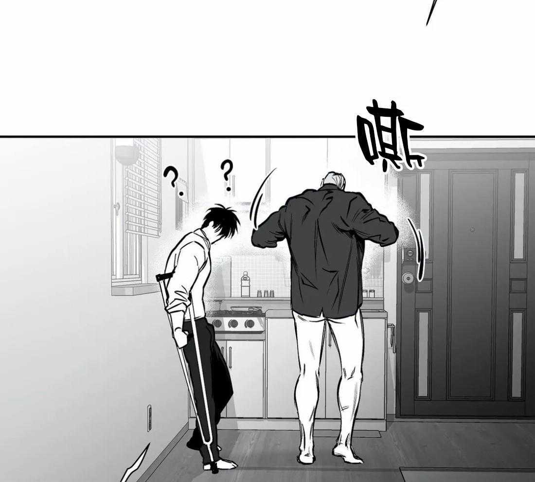 第54话_好好上班32