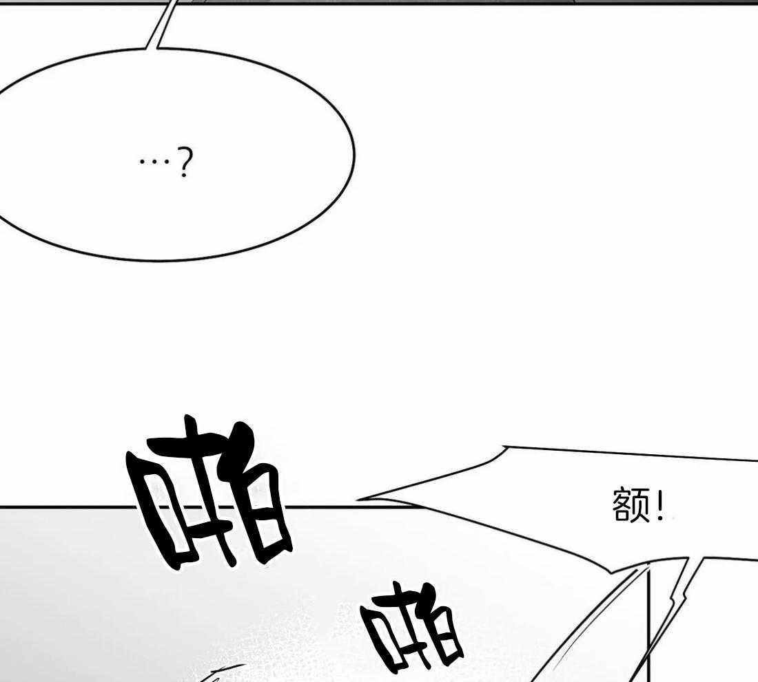 第54话_好好上班33
