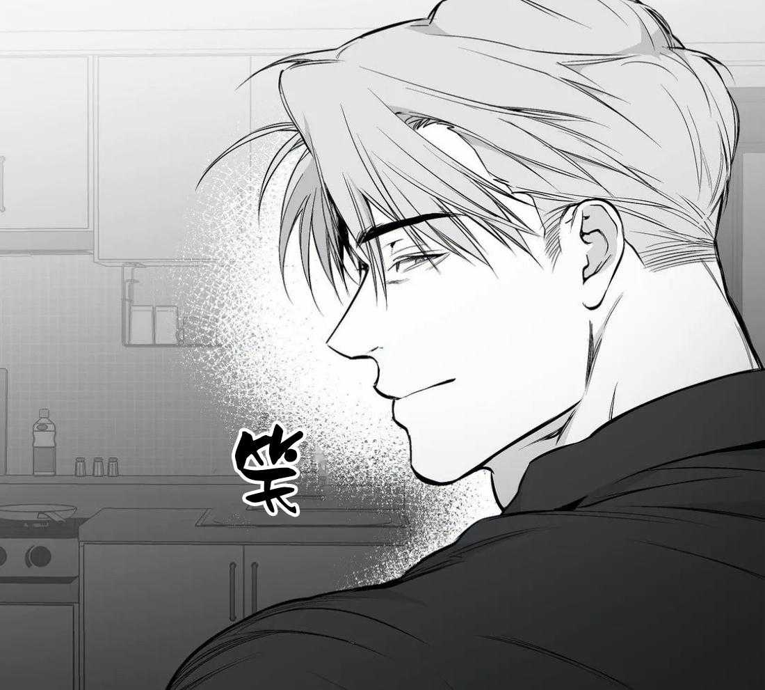 第54话_好好上班36