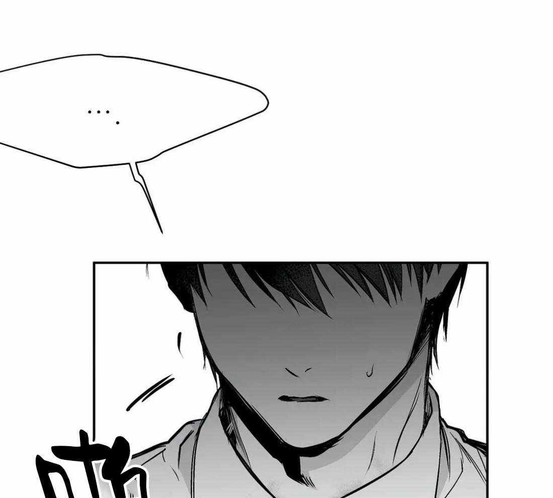 第54话_好好上班40