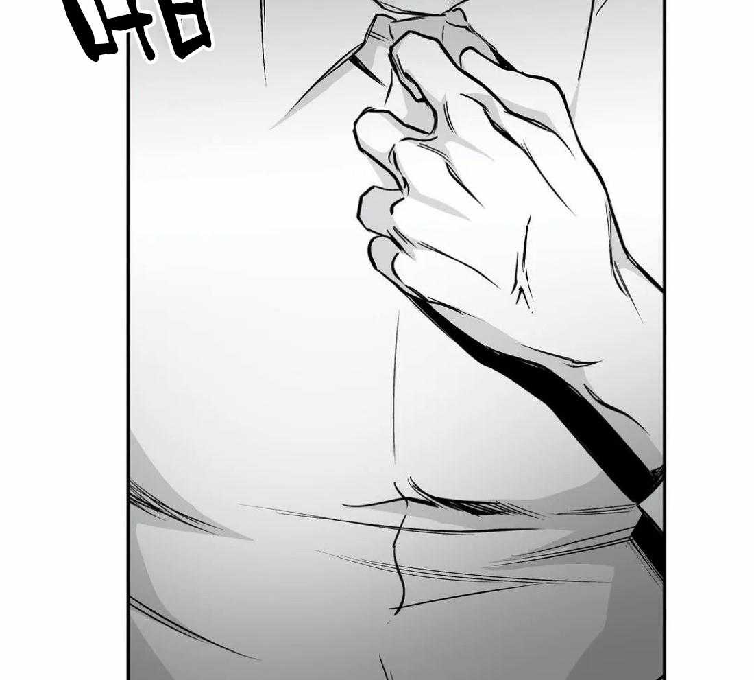 第54话_好好上班41