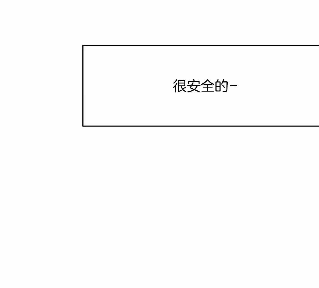 第54话_好好上班43