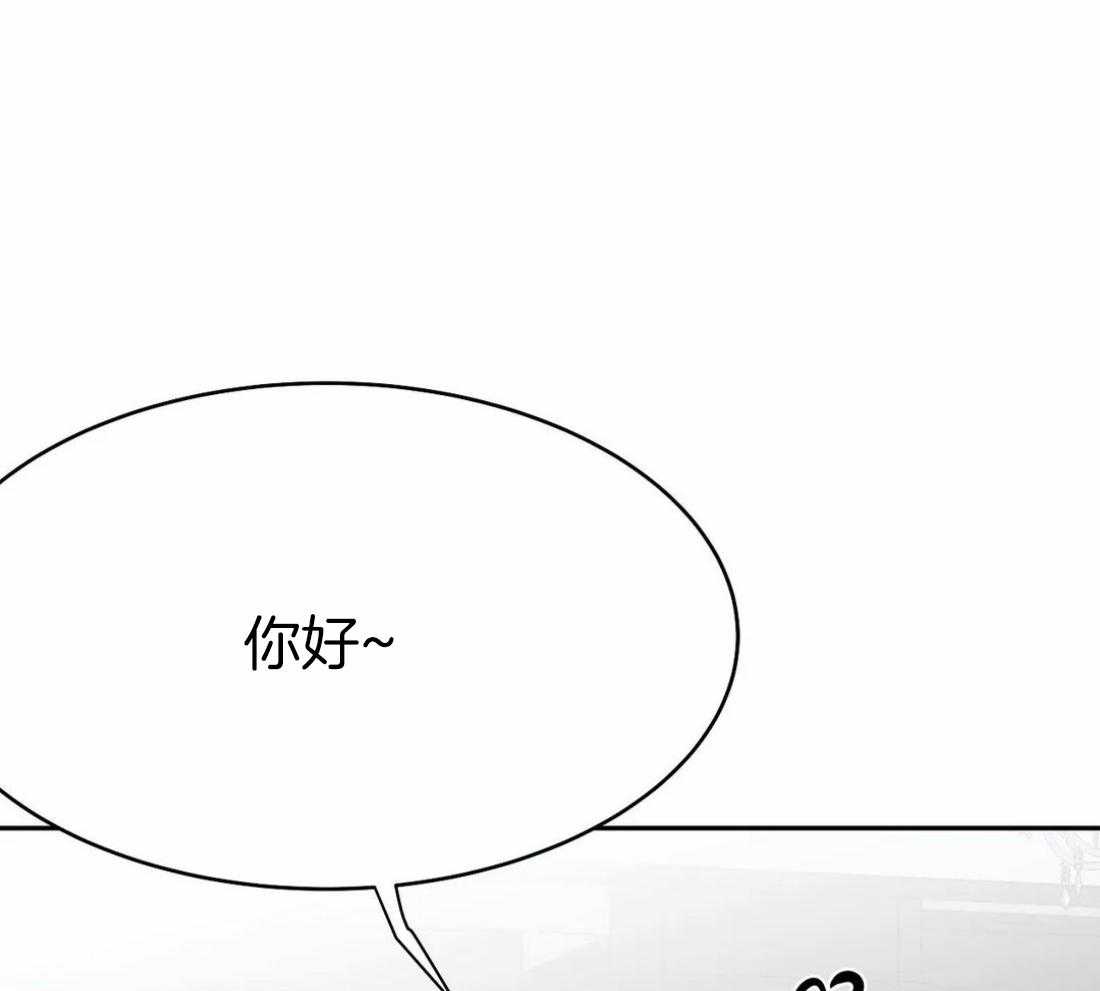第54话_好好上班47