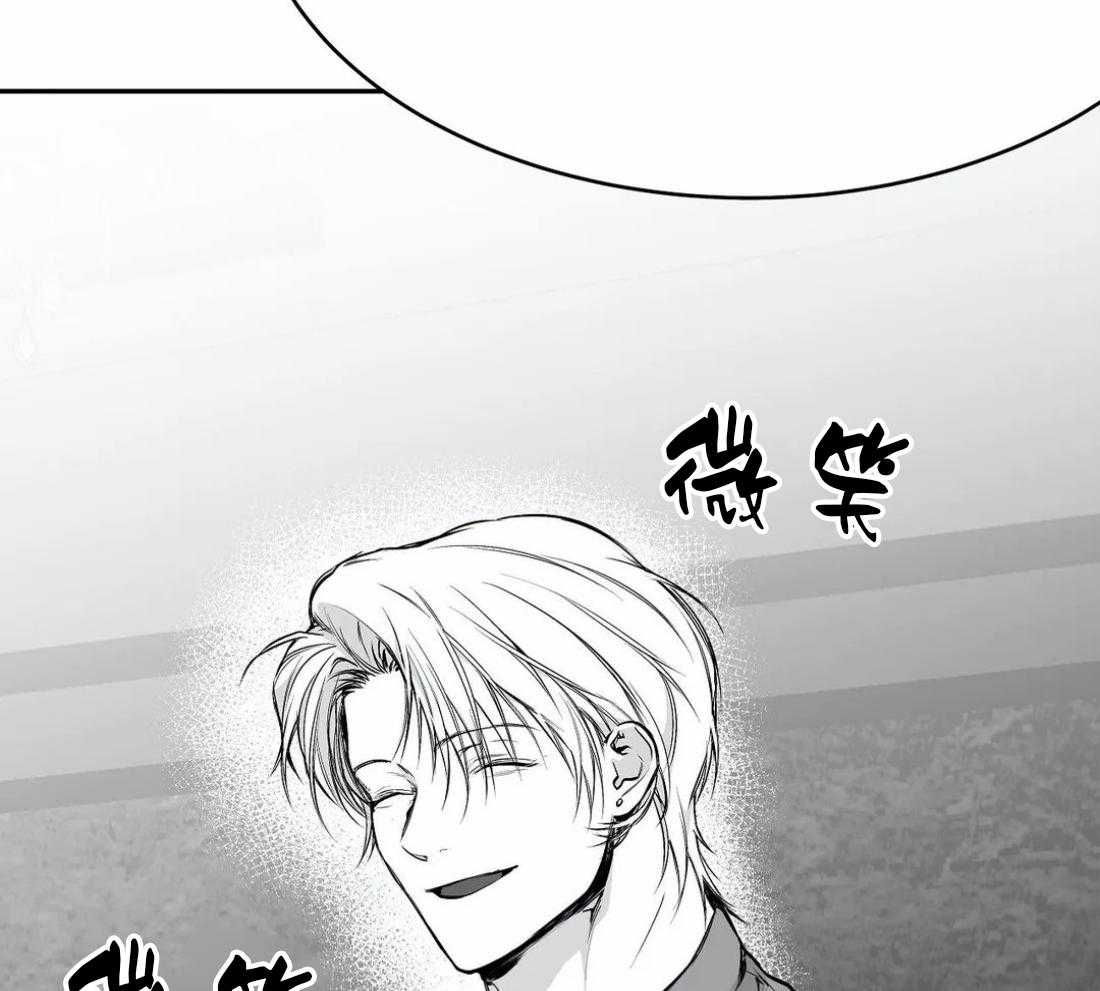 第54话_好好上班51