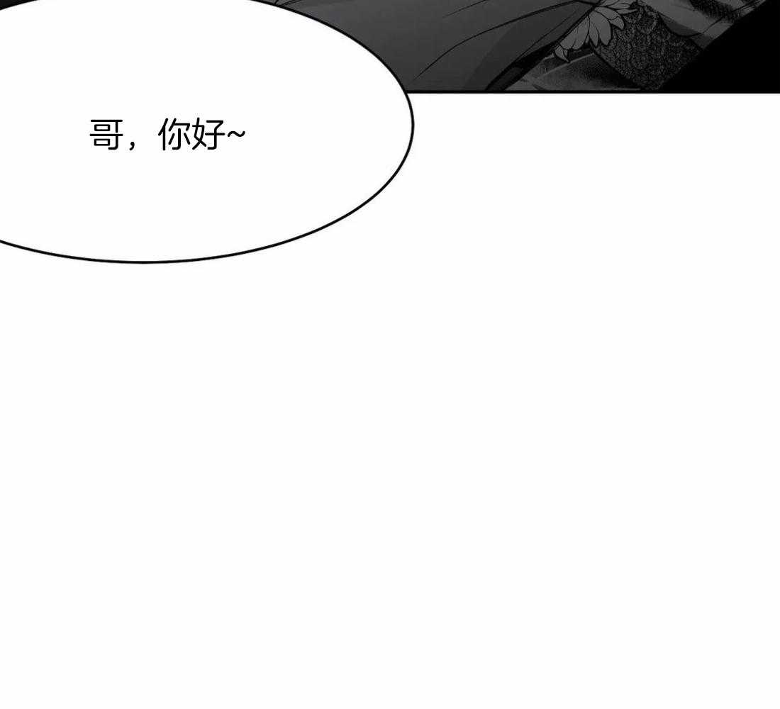 第54话_好好上班53