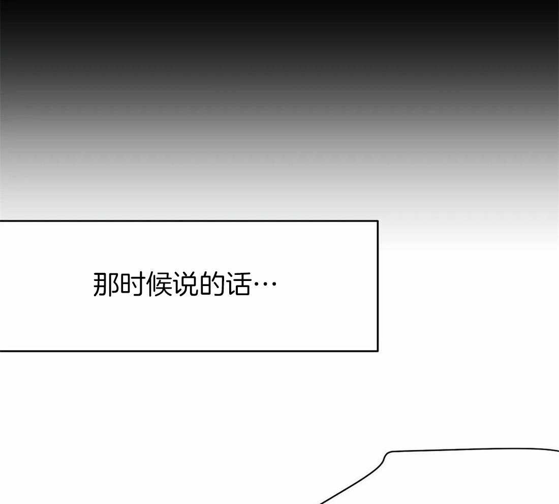第54话_好好上班6