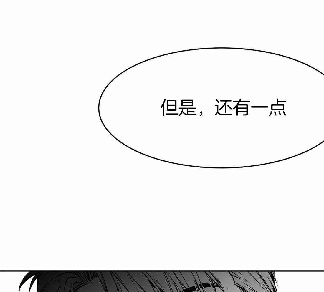 第54话_好好上班9