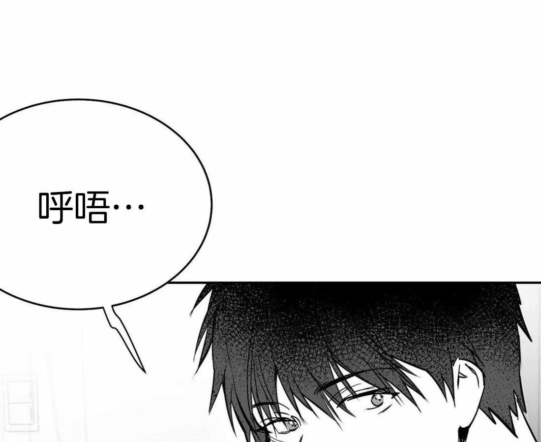 第53话_你说你知道了0