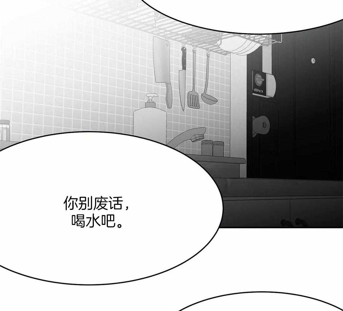 第53话_你说你知道了10