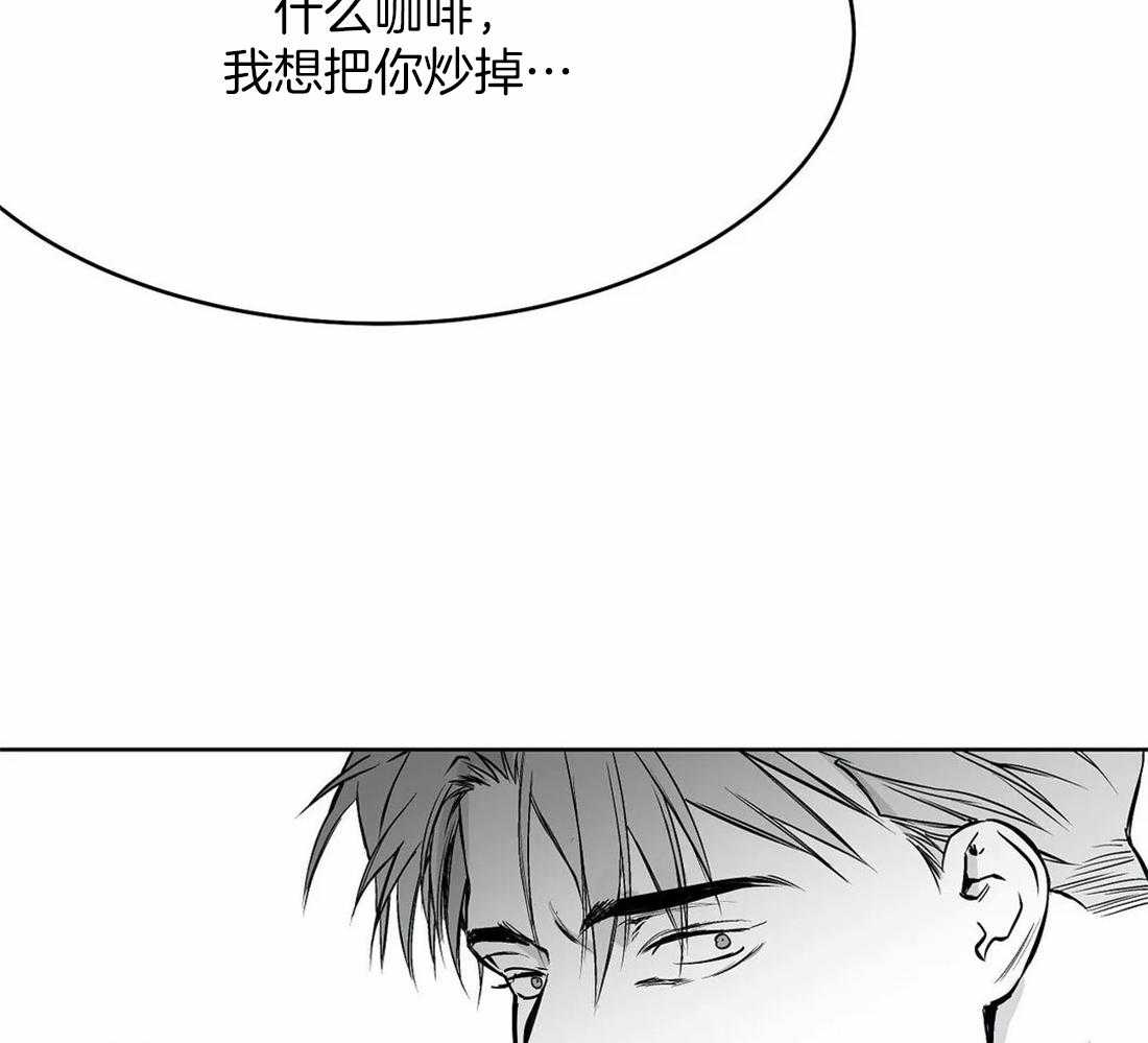 第53话_你说你知道了12