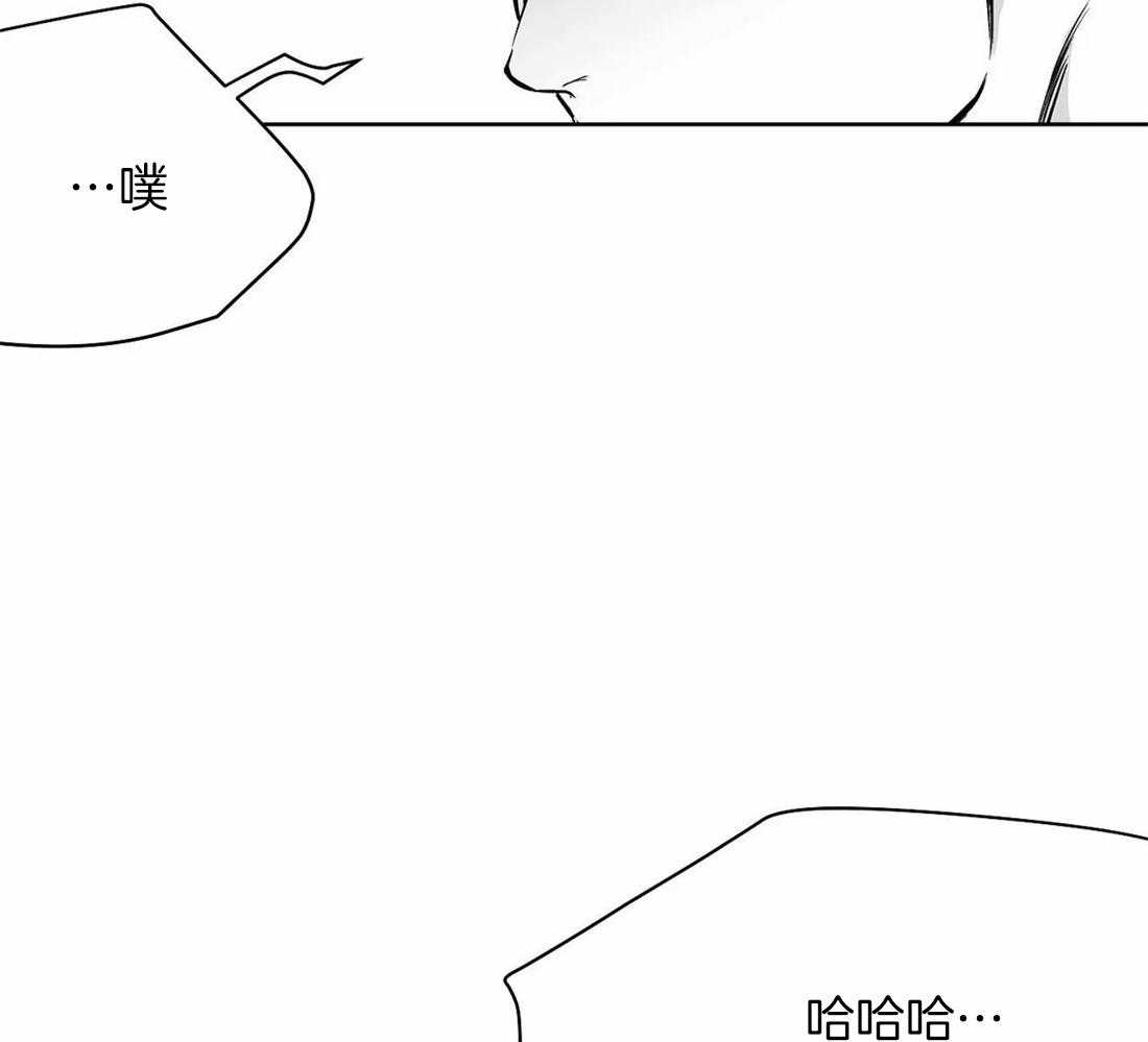 第53话_你说你知道了13