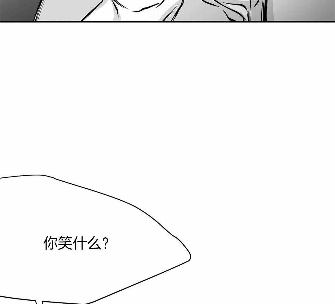 第53话_你说你知道了15